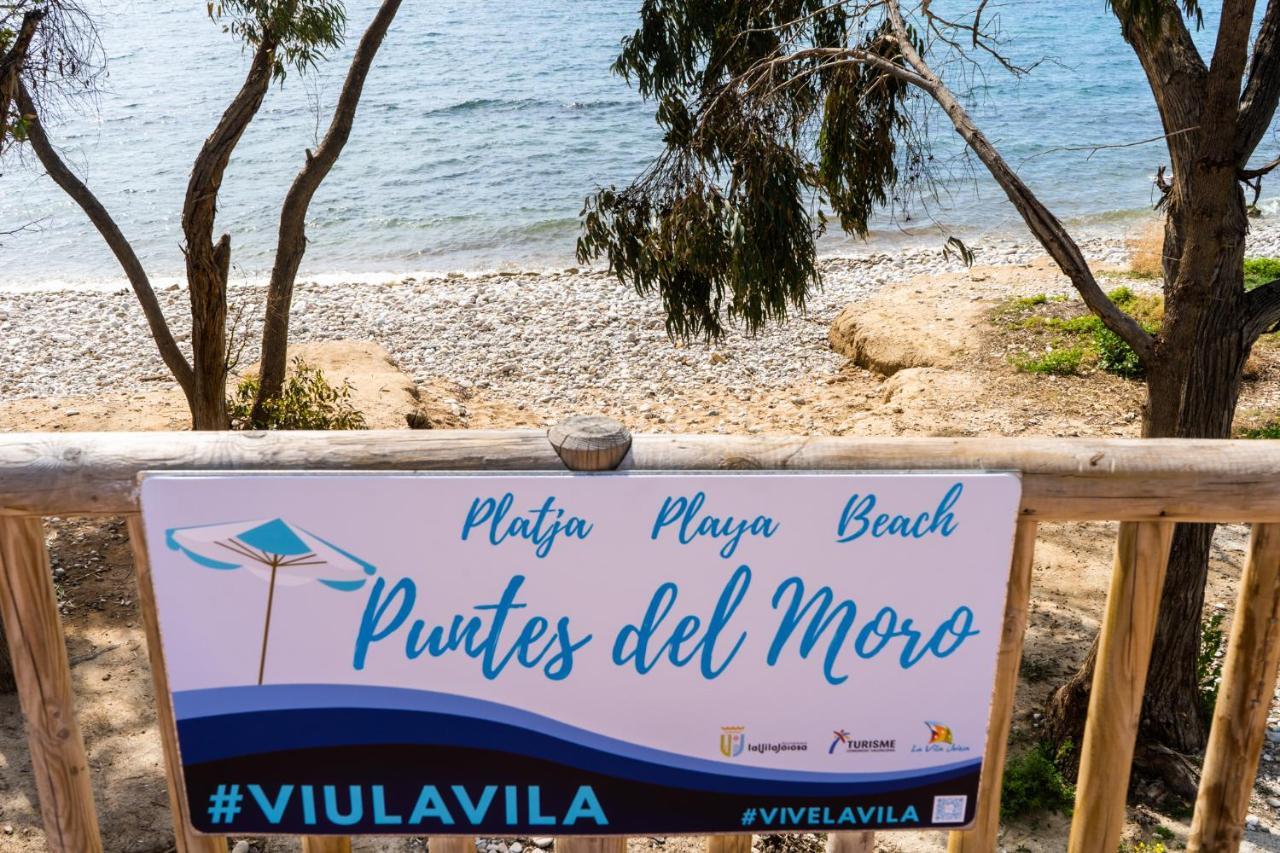 Primera Linea De Mar Con Piscina, Gimnasio Y Parking 2 Hab Y 2 Banos ビリャホヨサ エクステリア 写真